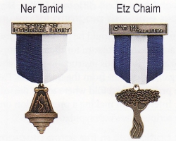 Ner Tamid & Etz Chaim medals
